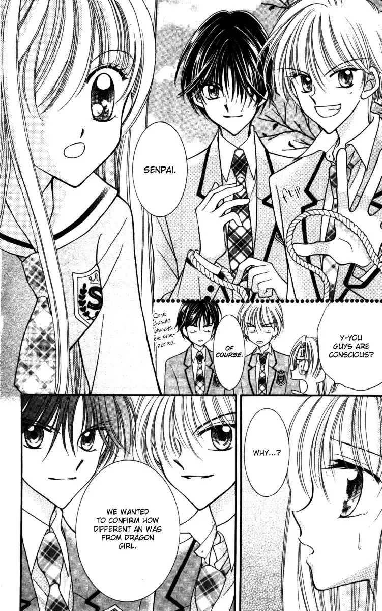 Saint Dragon Girl Miracle Chapter 17 31